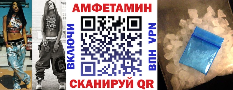 где продают наркотики Тбилисская Амфетамин 98%