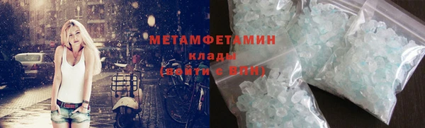 мяу мяу мука Магадан