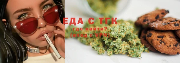 мдпв Магас