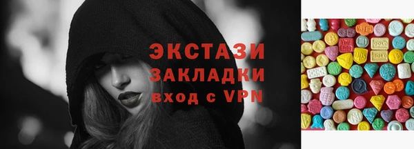 таблы Майский