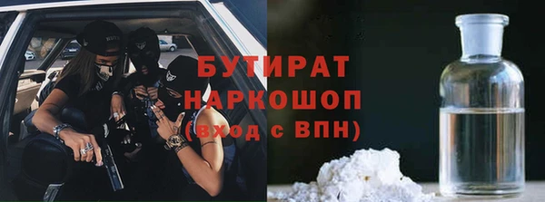 мдпв Магас