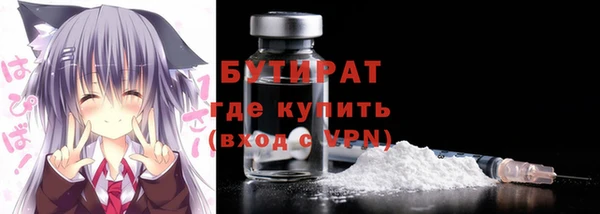 мдпв Магас