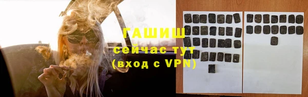 таблы Майский