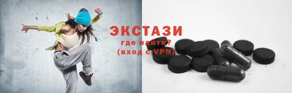 таблы Майский