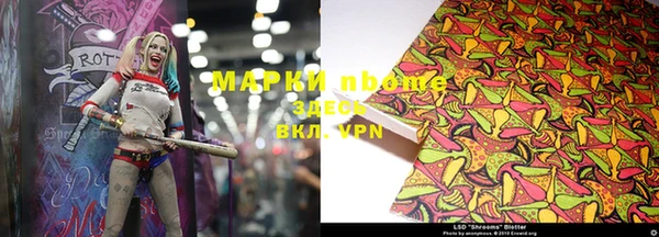 таблы Майский