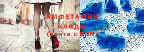 мдпв Магас