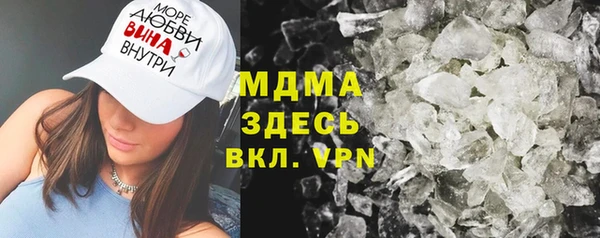 таблы Майский