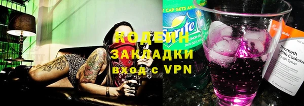 таблы Майский