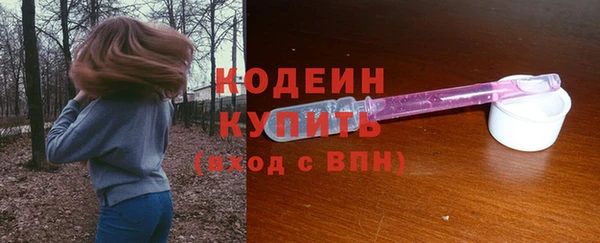 мяу мяу мука Магадан