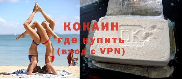таблы Майский
