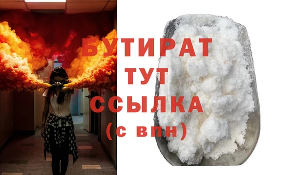 таблы Майский