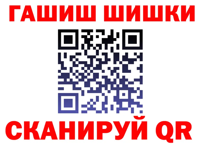 ТГК вейп ONION это KRAKEN Тбилисская