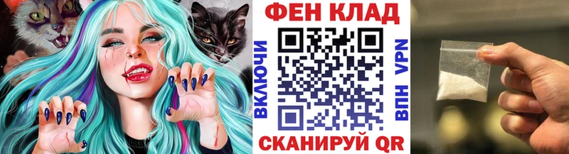 МЕТАМФЕТАМИН витя  Тбилисская 