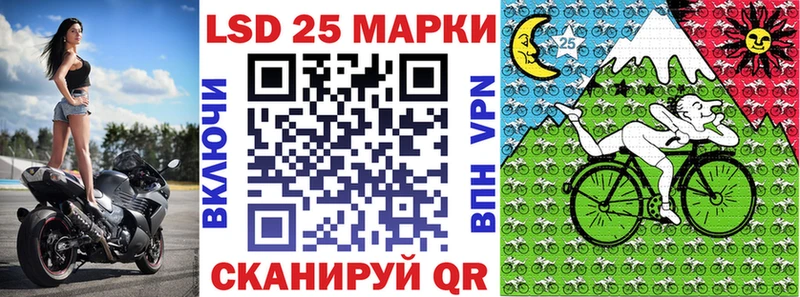 Марки N-bome 1,5мг  цена   KRAKEN ссылки  Тбилисская 